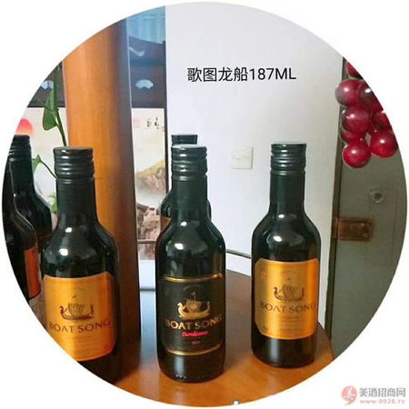 百船酒業(yè)待遇怎么樣(南船酒業(yè))