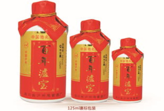 瀘小二酒價(jià)格表125ml(瀘小二酒價(jià)格表及圖片)