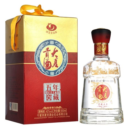 洋河窖藏30年42度價(jià)格(洋河窖藏42度價(jià)格表)