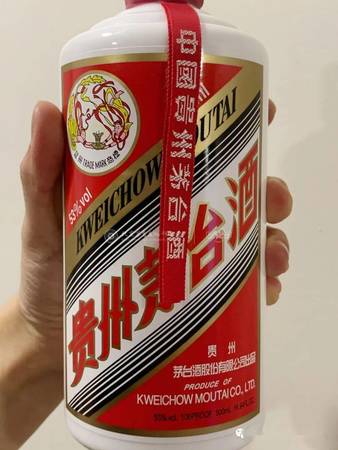 茅臺(tái)酒的廠名變遷(茅臺(tái)酒廠名稱變更歷史)