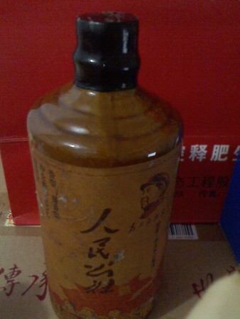 什么酒水收藏有價值(應該收藏什么酒才有價值?)