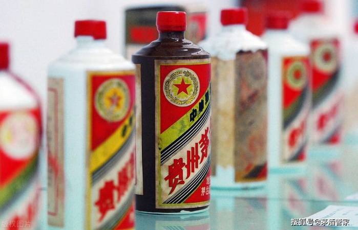 1997茅臺國營酒廠(國營茅臺釀酒廠)