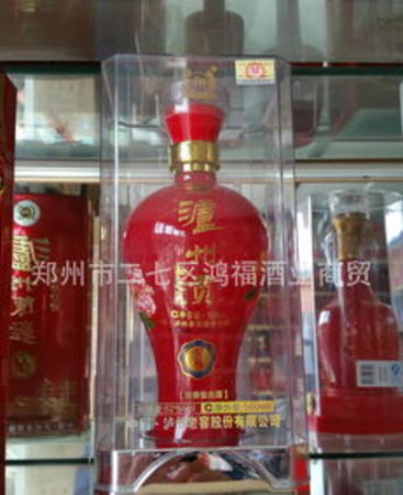 西江貢酒45度多少錢(西江貢酒佳品價格)