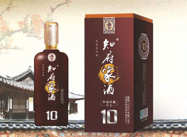 白酒系列值得收藏的酒有哪些(白酒什么酒值得珍藏)