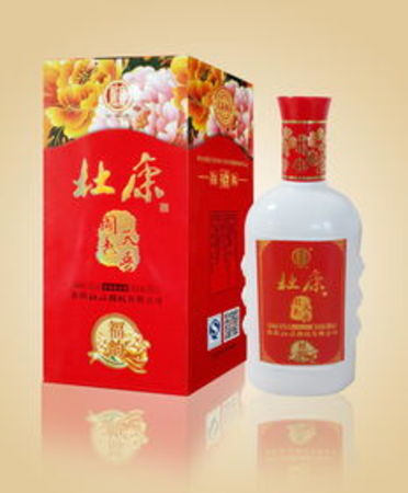 小福仙45度酒價(jià)格表(小福仙酒45度多少錢)