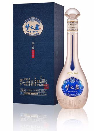 夢之藍14版煙酒店價格表(夢之藍煙酒店)