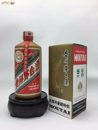 茅臺(tái)05年價(jià)格(茅臺(tái)05年價(jià)格表和圖片)