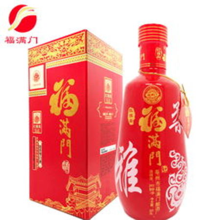 福滿門酒價格(福滿門酒多少錢一瓶)