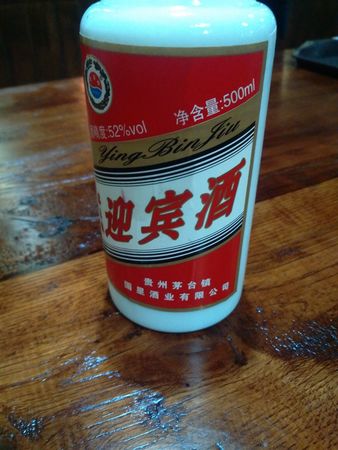 濃香型國醬酒52度1988多少錢一瓶(國醬酒52度濃香型價(jià)格)