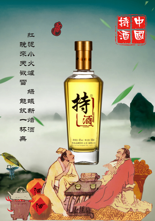 吉林有生產什么牌子的酒(吉林酒有哪些品牌)