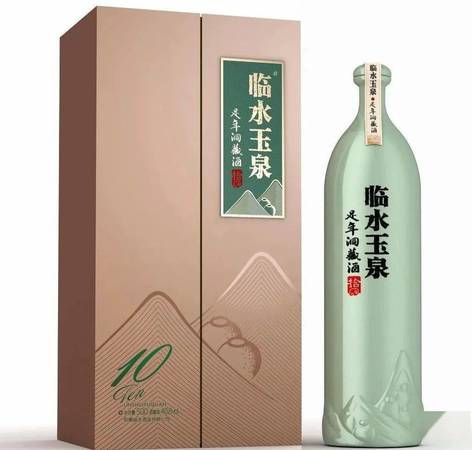 臨水足年洞52度片價(jià)格(臨水足年洞藏酒價(jià)格)