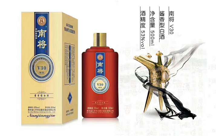 十八坊酒的價(jià)格39度(十八坊酒的價(jià)格39度一箱)