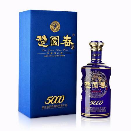 楚園春苦蕎酒怎么(楚園春苦蕎酒怎么樣)