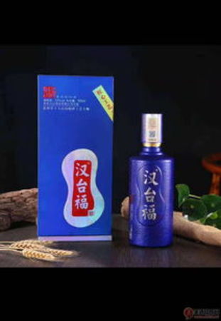 30年漢臺酒價格(30年芧臺酒多少錢)