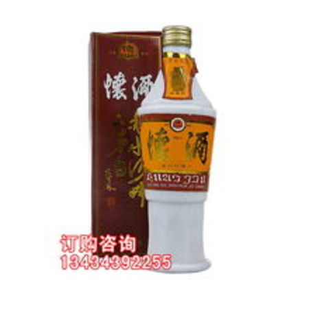 關(guān)東王95年酒的價格(關(guān)東王酒售價多少)