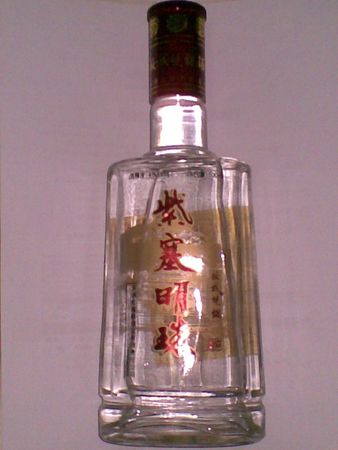 承德紫塞明珠酒價(jià)格(承德紫塞明珠酒價(jià)格)