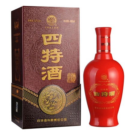 種子酒紅花價(jià)格表和圖片(紅花種子酒價(jià)格)