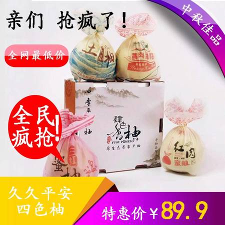 一品液貢品和尚品哪個(gè)好.(尚品與貢品一品液700×2價(jià)格)