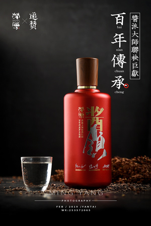 醬香白酒七個(gè)輪次特點(diǎn)(醬香白酒的七個(gè)輪次特點(diǎn))