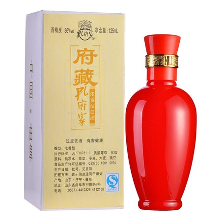 36度府藏孔府酒價(jià)格表(府藏孔府家36度價(jià)格表)