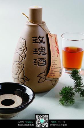 玫瑰酒一般價(jià)格表(玫瑰花酒價(jià)格表)