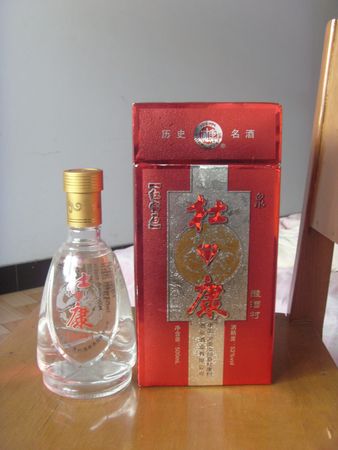 賴公酒45多少錢(賴公酒價(jià)格)