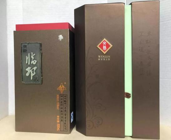 1992年文君酒價(jià)格大全(92年文君酒現(xiàn)在的價(jià)格)