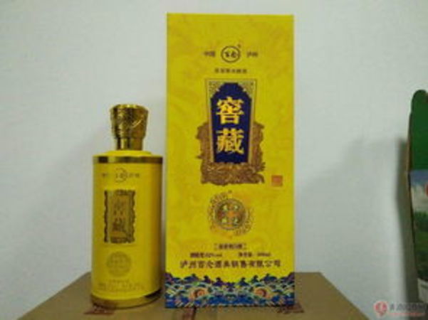 老龍口酒四品窖藏多少錢(qián)(老窖醇香酒珍藏9價(jià)格)