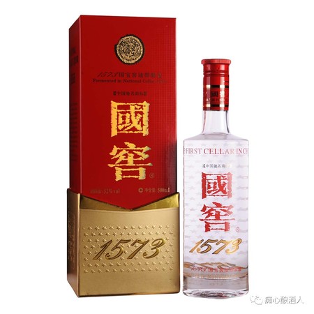 白酒國窖1573價格表(國窖1573酒的價格)