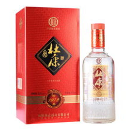 杜康花開富貴52度價(jià)格750ml(杜康鈺瓷52度花開富貴的價(jià)格?)