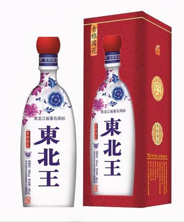 吉林東北王酒業(yè)九臺原漿的價(jià)格(吉林省東北王酒業(yè)有限責(zé)任公司)