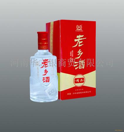 瀘州酒和瀘州老窖是什么關(guān)系(瀘州老窖和瀘州貢酒什么關(guān)系)