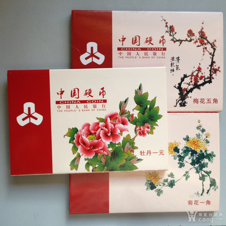 老三花百年經(jīng)典多少錢(百年經(jīng)典多少錢一包)