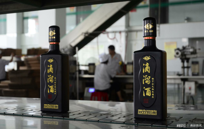 大名滴溜酒20年價(jià)格(大名滴溜酒20年價(jià)格表)