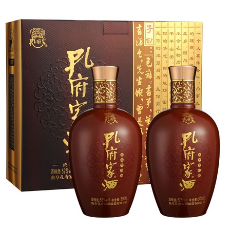 孔府家酒52度價(jià)格20年(52度的孔府家酒多少錢一瓶)