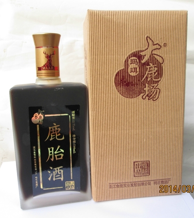 酒鼎圖片及價(jià)格表(鼎酒圖片及價(jià)格)