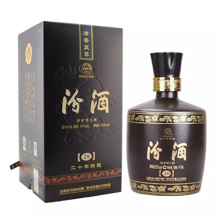 藍(lán)瓶汾酒20年價(jià)格表(汾酒20年價(jià)格)