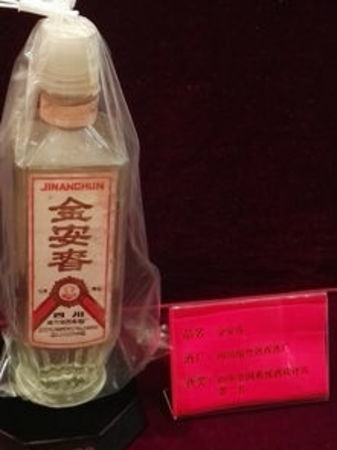 綿竹白酒有哪些品牌(綿竹白酒有哪些好喝的品牌)