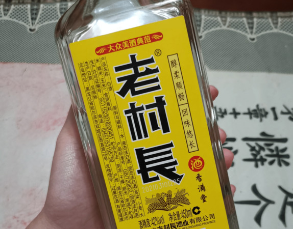 哪個(gè)省份愛喝白酒(什么地方的人喜歡喝白酒)