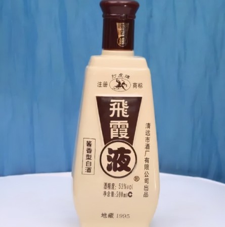 烏蘭液好這個(gè)酒怎么樣(烏蘭液酒價(jià)格圖片)