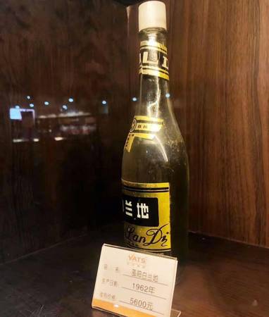 湖南邵陽的酒有哪些(湖南邵陽有什么酒)