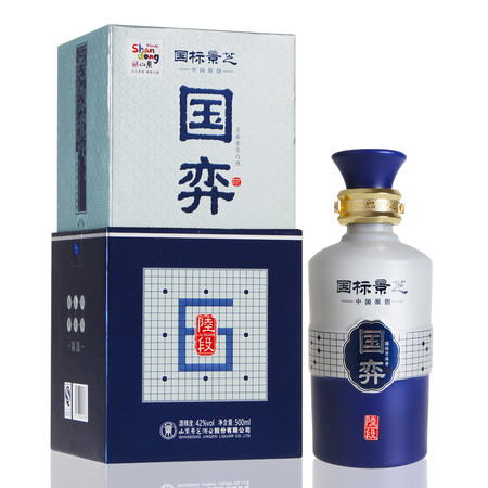 雙溝生態(tài)酒42度價(jià)格表(雙溝生態(tài)柔和酒42度價(jià)格)