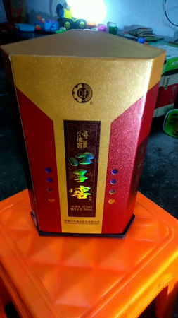 口子窖十五年價(jià)格表(口子窖15年價(jià)格)