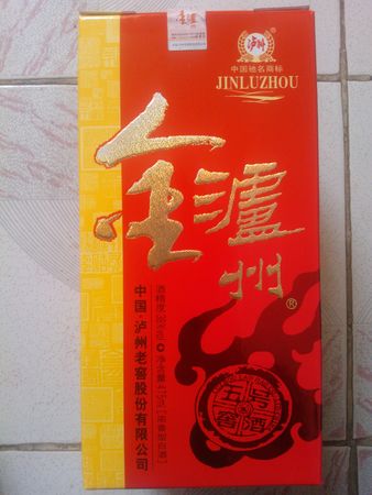 瀘極酒價(jià)格38度多少錢(qián)(瀘極酒價(jià)格38度多少錢(qián)一瓶)