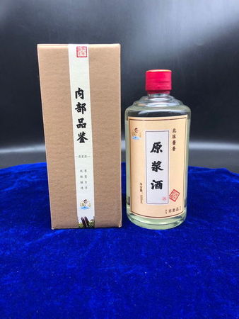 三家村五糧原漿酒1號價(jià)格(三家村五糧原漿1號50度價(jià)格)