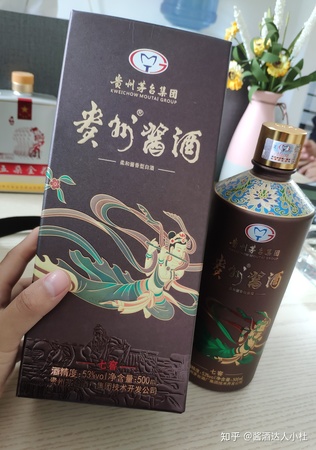 貴州天醬酒多少錢一瓶(貴州醬酒多少錢一瓶?)