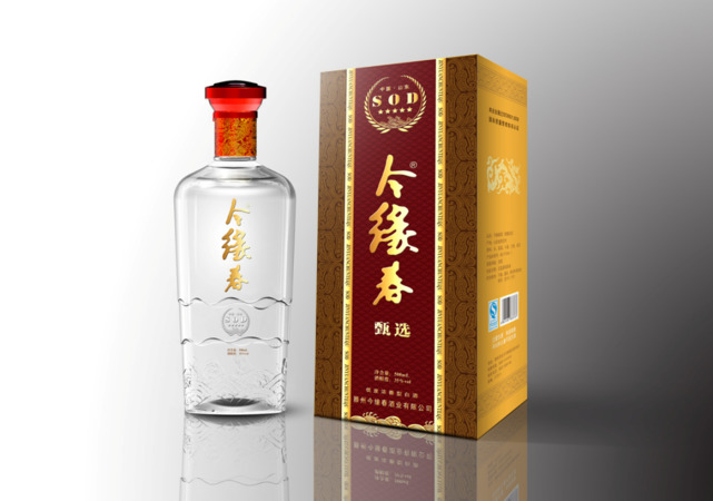 今緣春6號(hào)酒價(jià)格表(今緣春6號(hào)酒價(jià)格表及圖片)