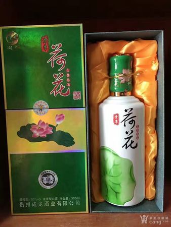 醬香型荷花酒價格(荷花醬香酒)