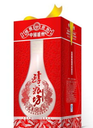 禾禧宴53度白酒(醉禧臺(tái)酒價(jià)格53度價(jià)格)