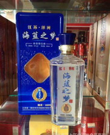海藍(lán)之夢20年多少錢(海藍(lán)之夢20年多少錢一瓶)